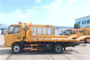 景洪送油救援服务